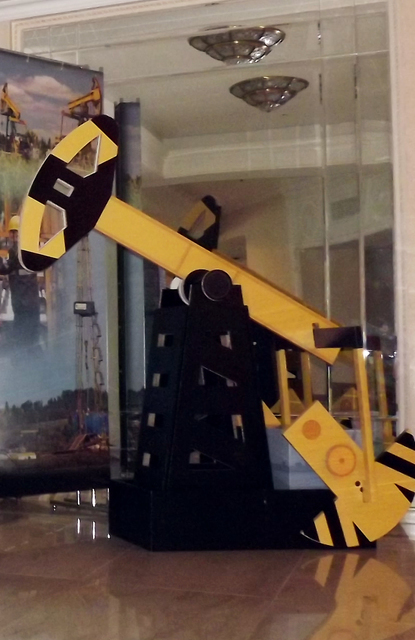 НЕФТЕКАЧАЛКА­