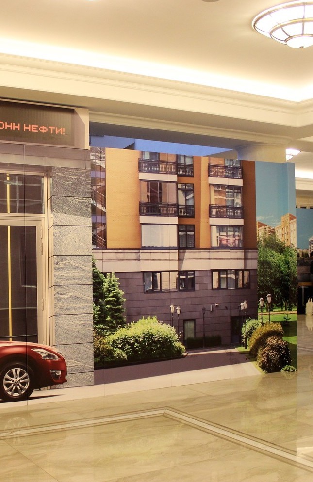 СТЕНЫ ИЗ КАРТОНА